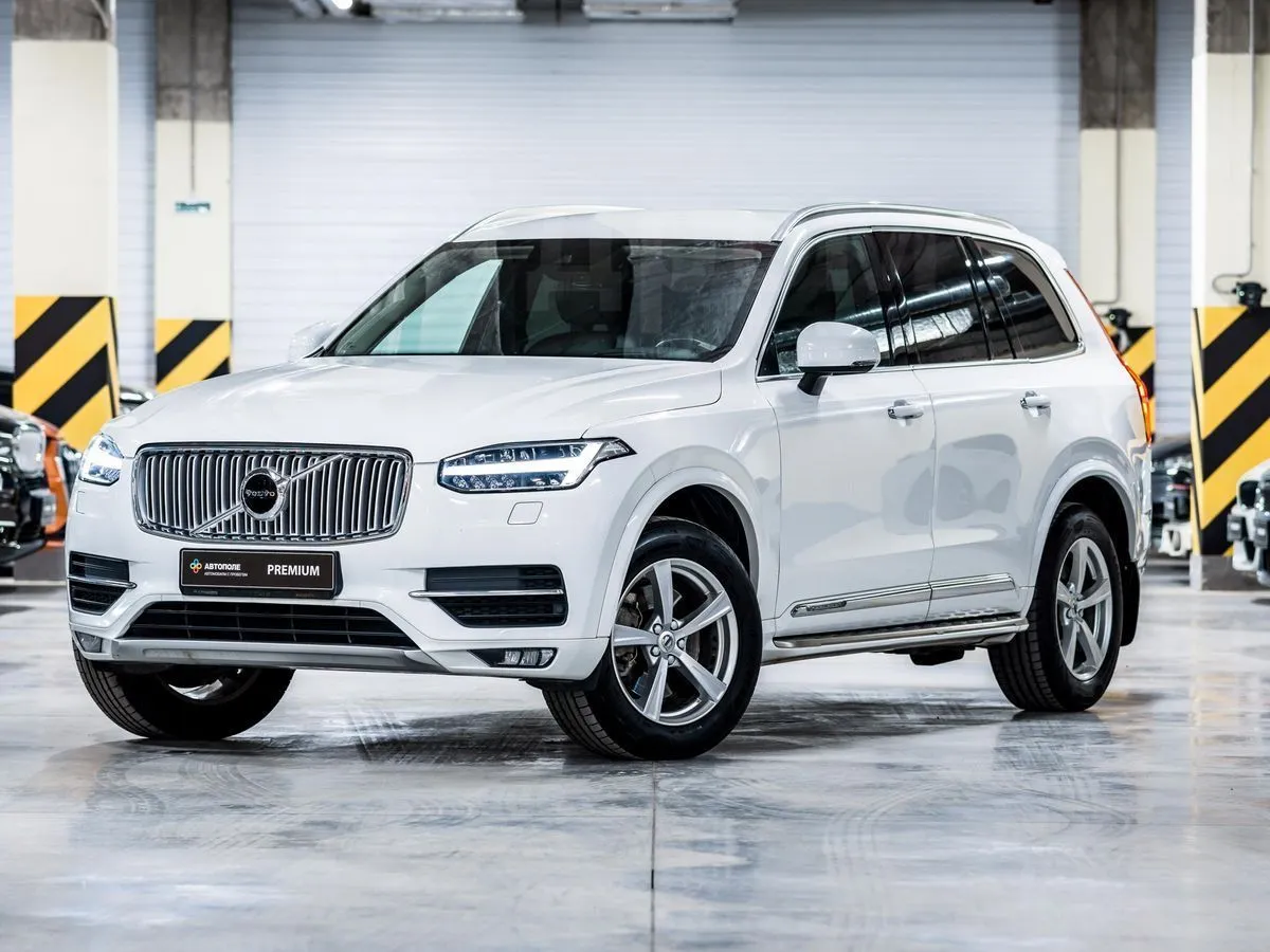 Volvo XC90 Image 1